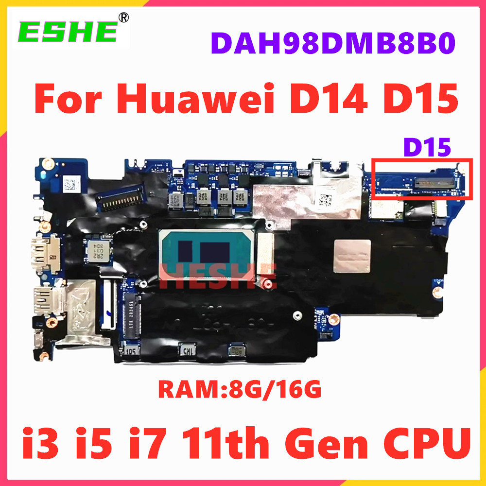 DAH98DMB8B0 화웨이 BoD-WDI9 BOB-W - Khadas Vim4 8Gb 리뷰 및 가격